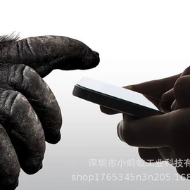 特种玻璃;半导体材料