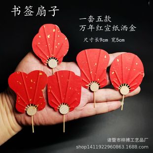 �����հ������F�����������f��t����С�F����Ƭ���ӕ����L������