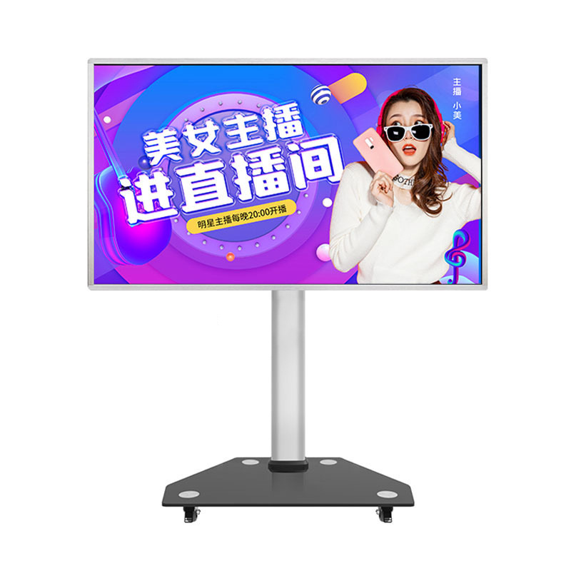 网红直播大屏电视手机无线竖屏显示器互动抖音快手同款触摸大平板