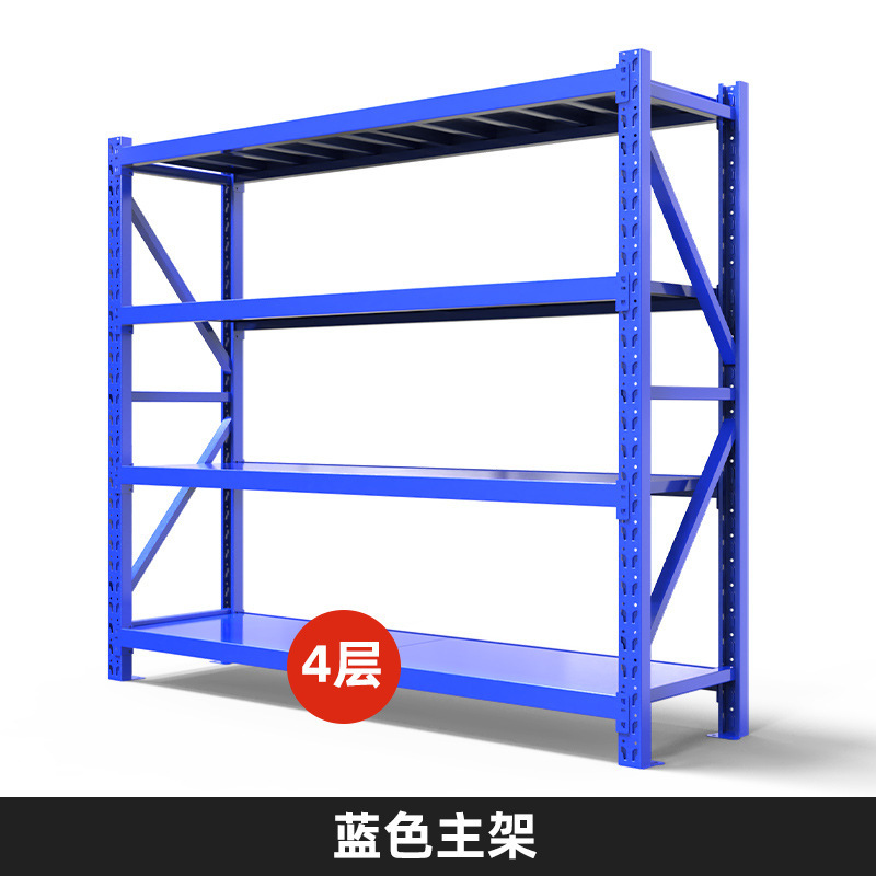 カスタム重型倉庫金型棚棚金物倉庫棚展示棚耐力500kg/層|undefined