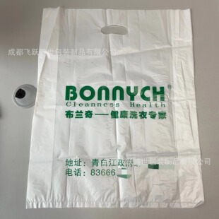 ������ӡˢ���Ͽڴ��ӭh�����㽵����b��ϴ����b��ָ�ڿ�ƽ�ڴ�