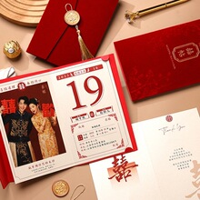 2025�¿�q�����|�Y��Ո����Y��Ո���л���ϲ��ӆ����w����