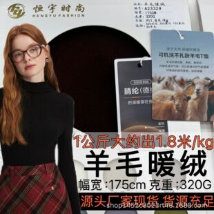 ��ëů�q����320�˴�������L��T����ȹ���b���׃�ͯ��Ů��ů�l��