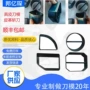 定做精密焊接折弯刀模