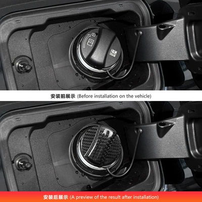 Bmw Universal Genuine Carbon Fiber: Tank cap