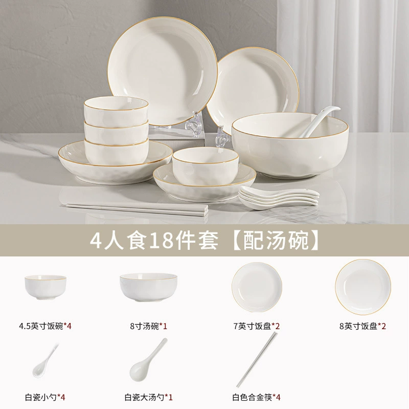 Ceramic set, tableware, high-quality style, Birthday gift