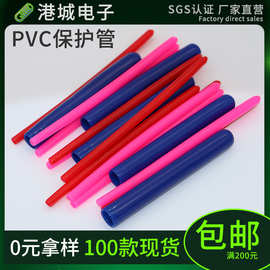 厂家定制橡胶保护帽浸塑pvc螺纹保护套防尘防碰撞端末绝缘护套