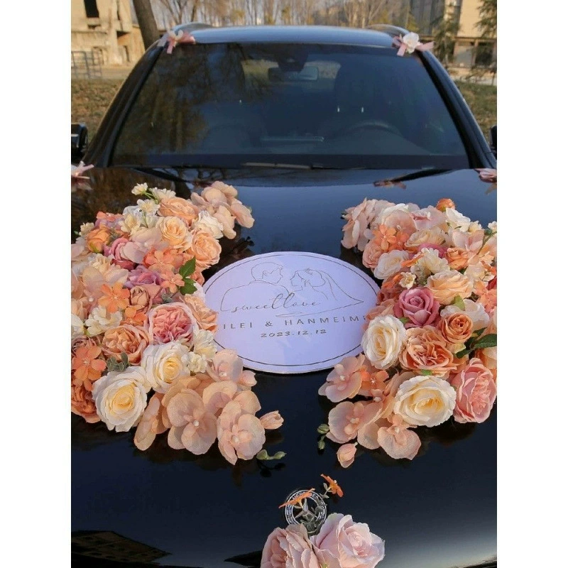 Основной набор для украшения свадебного автомобиля: цветы на присосках, искусственные цветы, набор для латте-арта, подарок для свадебного автопарка