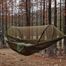 1-2 Person Portable Outdoor Camping Hammock with Mosquito跨