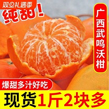 �V�����Q���r����ˮ��ɳ������ɰ�Ǹ��ٴ��������@�̽�