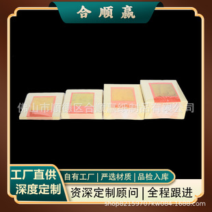 ���S���Ƽ�����Ʒ��ȫ�X���y����Ʒ�|ԭ���Ϗ�����Ʒ����ڤ�ş���
