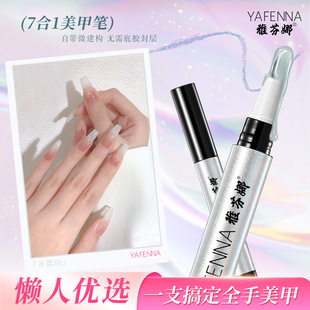 ָ�����z���һ����һ���z��͸��ɫָ�����z2026���¿�����z���