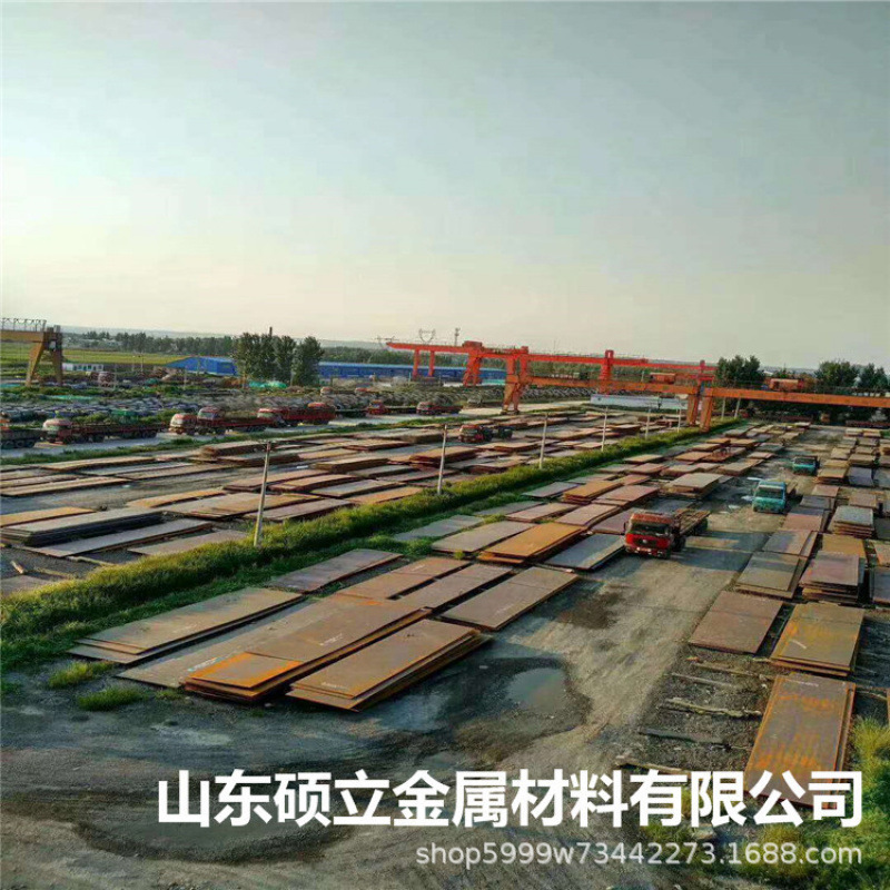 现货销售 20号钢板 优碳钢 热轧特厚钢板 鞍钢20#冷轧钢板