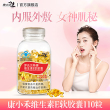 �S����Eܛ�z�ҳ��˾SE�ȷ����ÉT��ӡ�T���c���w�۰�VE