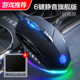 other product image
