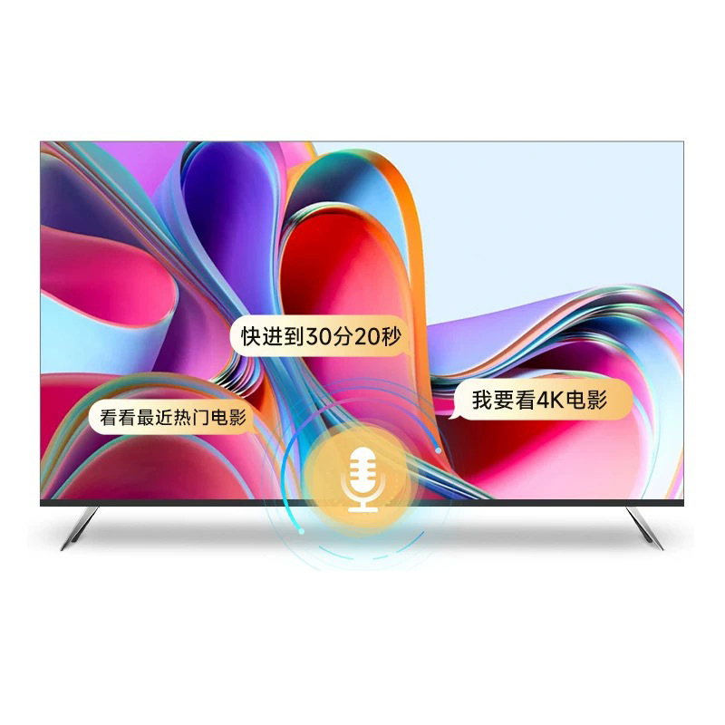 Телевизор 32 дюйма 2K Smart