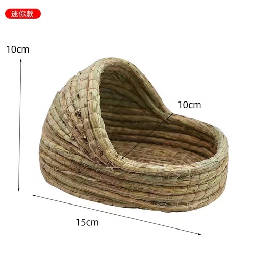 Rutin chicken grass nest rabbit grass mat chinchilla hamster guinea pig homing pigeon jade bird grass bird nest parrot bird supplies