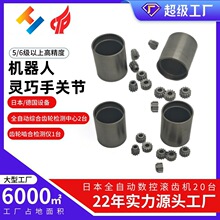 定制高精度人形机器人灵巧手关节小模数齿轮精密齿轮关节工业齿轮