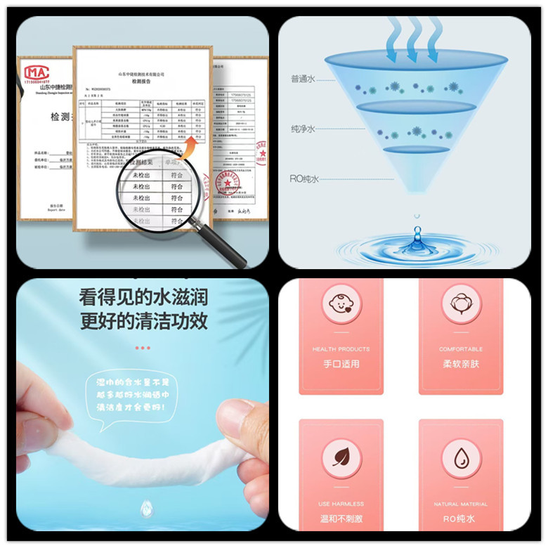 IMG_20241201_120817_副本23共用图!!!