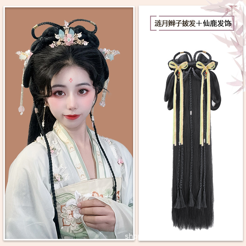 성인 요정사슴을 묶은 달 머리띠