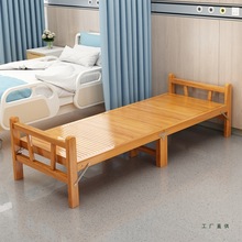 竹床医院陪护床免安装折叠床单人床成人家用午休床便携式护理床