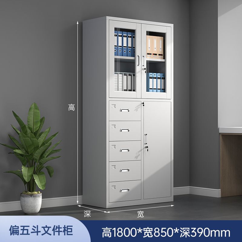 办公铁皮矮柜文件柜带锁抽屉收纳储物柜阳台小型工具柜子打印机柜|undefined