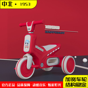 Manufacturer Wholesale Kidsren's Tricycle Bicycle 2-7 Years Old Baby Toy Car Scooter Scooter Bicycle