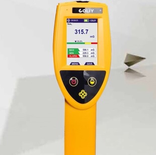 German Coliy G82 Magnetic Detector Tesla Meter High Frequency Ac Magnetic Field Meter Pulse Magnetic Field Measuring Instrument