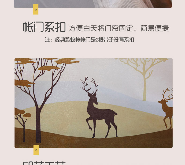 详情_15.jpg