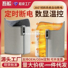 �����Z��ů�_�����k��������ȡů���^����ů��ů�_�|�l��|ů�_��