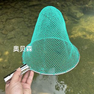 304 Solid Stainless Steel Fishing Net Head Steel Ring Fishing Net Bag Hand-Woven Encrypted Small Fish Fishing