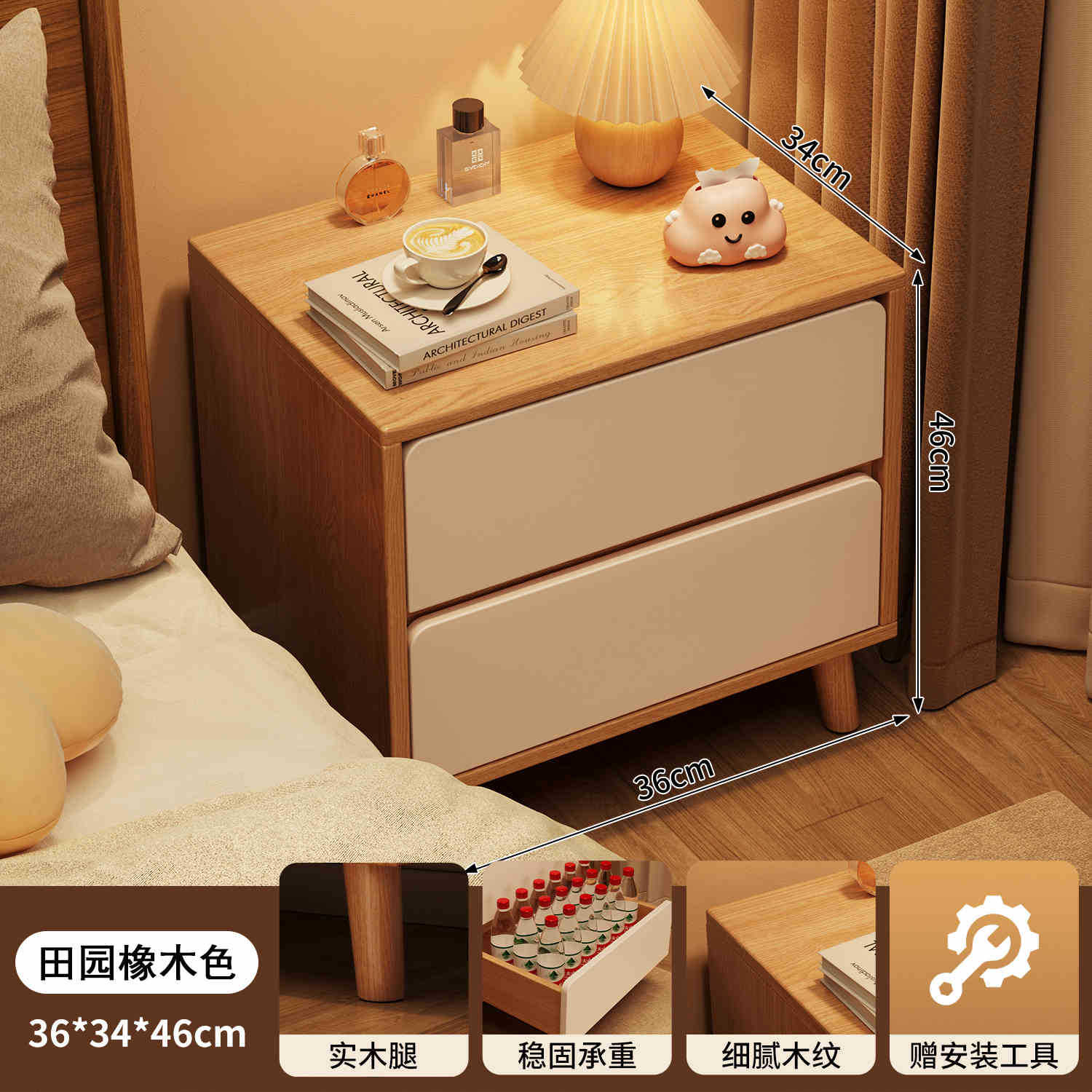 Mesa de cabezal de cama dormitorio pequeño armario de almacenamiento doméstico moderno simple ligero y lujoso alto sentido simple armario de cabezal de cama armario de armario