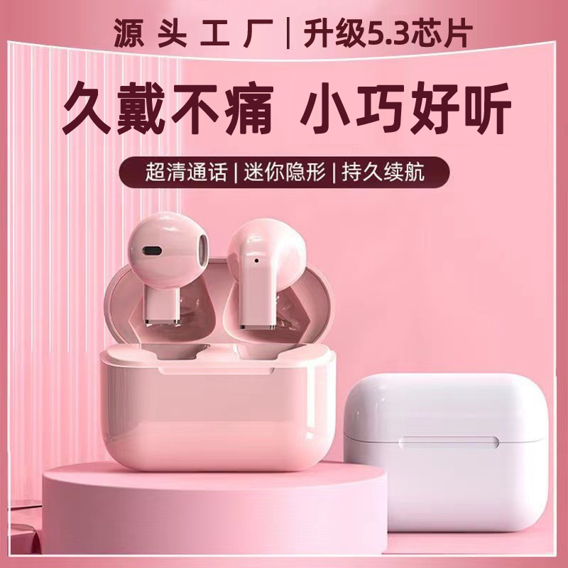 国境を越えた高品質の2025年新作pro6sセミインイヤー真のワイヤレス大電力と長持ちするBluetoothヘッドセット|undefined