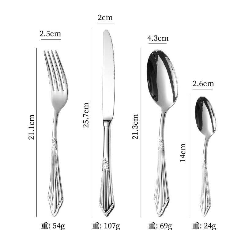 304ステンレス高級ホテルレストラン精品洋食器局部金メッキナイフスプーンフォーク茶スプーンフォーク|undefined
