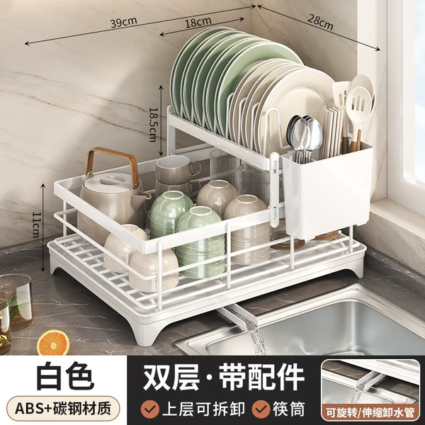 White ● Double -layer bowl rack+chopstick tube [Thickened carbon steel]