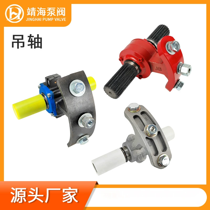 Производитель оптом поставляет центральный подвесной вал для смесительной станции с спиральным шнеком из алюминиевого сплава и чугуна A168219273