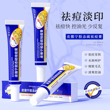 �A�gƤ����30g����ӡ���Ӹ����]�ڱ�����غͲ��̼��z�B���