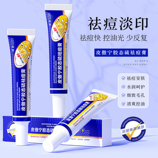 �A�gƤ����30g����ӡ���Ӹ����]�ڱ�����غͲ��̼��z�B���