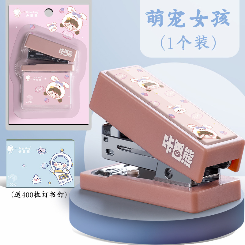 복숭아 소녀-[스테이플러 + 스테이플러 400 조각 세트]]