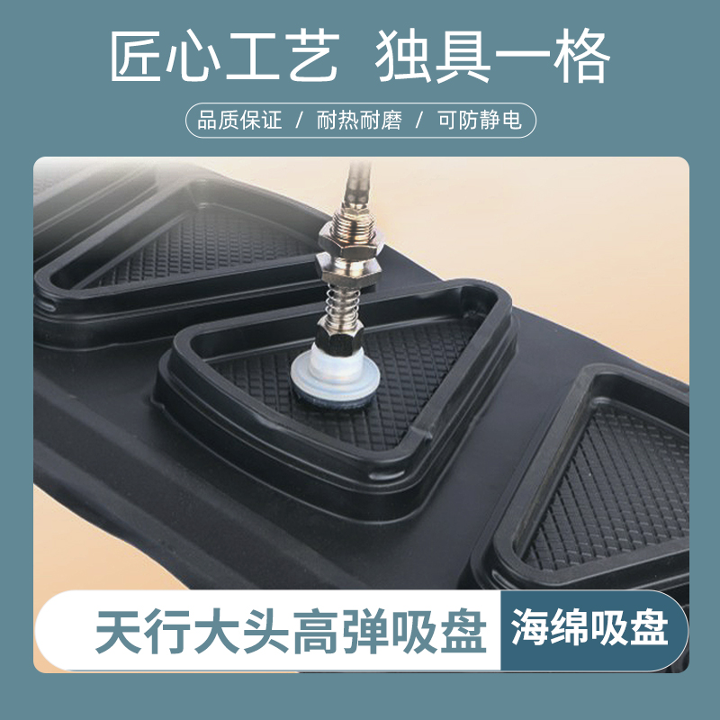 Tianxing, cabeza grande, cabeza pequeña, manipulador, ventosa de vacío, boquilla de succión de esponja sin costuras, accesorios neumáticos industriales SP/DP/MP