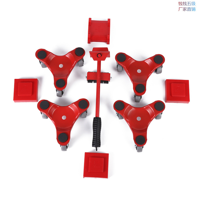 厂家直销9件套新款塑料搬家器 重物搬移器 可移动便携式搬家工具