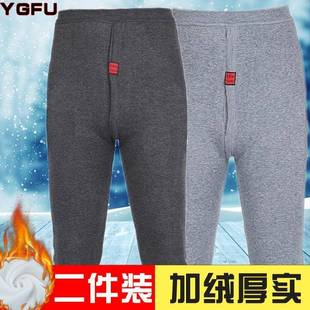 Warm Pants Men's Autumn Pants Thickened Fleece-lined Pants Cotton Pants Line Pants Autumn and Winter Single-piece Tight-fitting Underpants Underwear Leggings