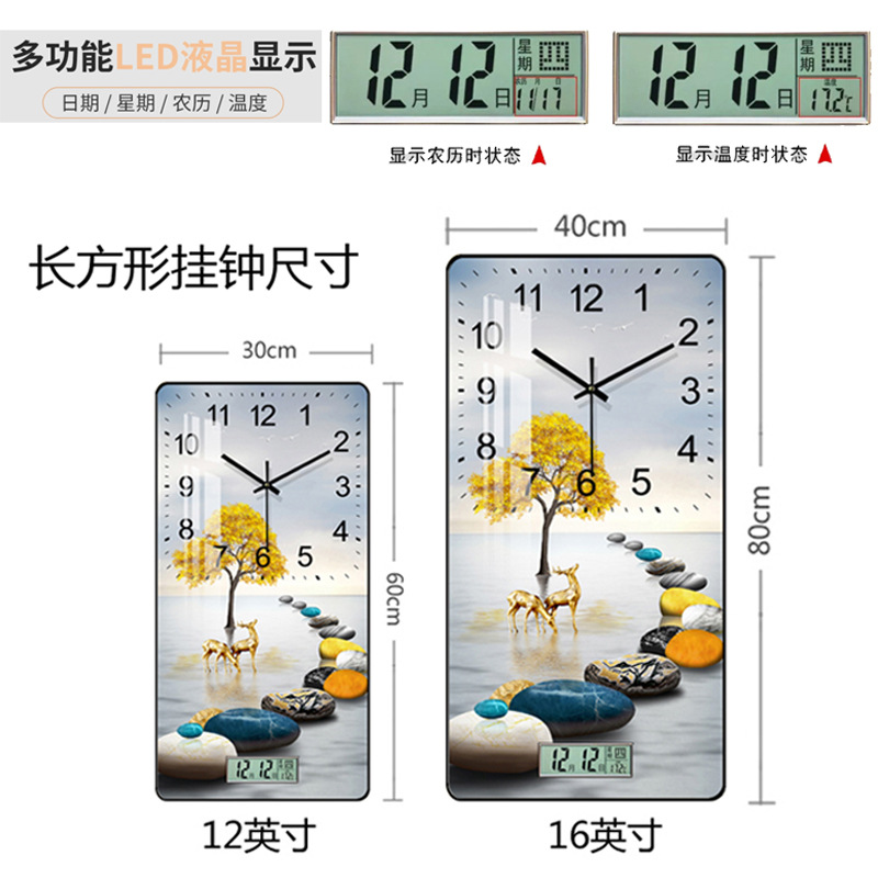 현대 간단한 시계 벽 시계 거실 유행 조용한 홈 2024 새로운 인터넷 연예인 시계 벽 시계 스트랩 즉시 재미