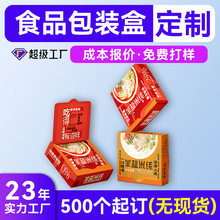 ����ʺ� ʳƷ���b����� ��ʳ�׾���·�۰��b����