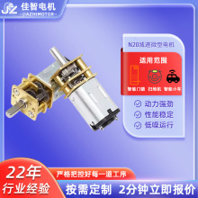 N20�p��늙C3v6v12v΢��ֱ��늙C�����T�i�����X݆�p���������R�_