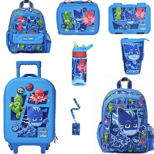 Backpack, capacious children's bag, pijama, heroes, set