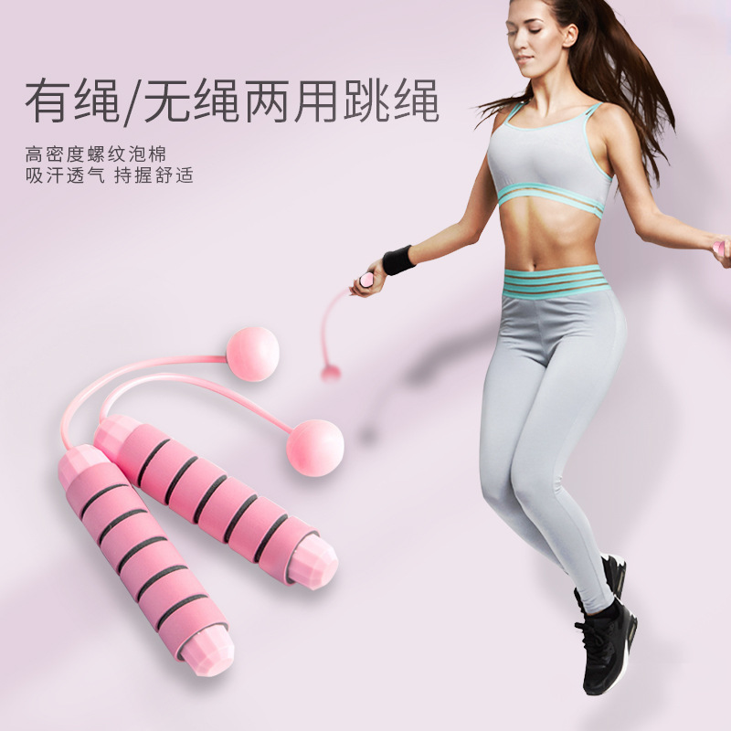 Cuerda de saltar inalámbrica deportes corporales de fitness pérdida de peso inalámbrica de doble uso que adelgaza la cuerda de saltar con carga de peso