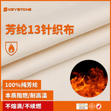 �gλ���]ᘿ����� ��ȼ�͸ߜط��]1313���� ���b�p����������