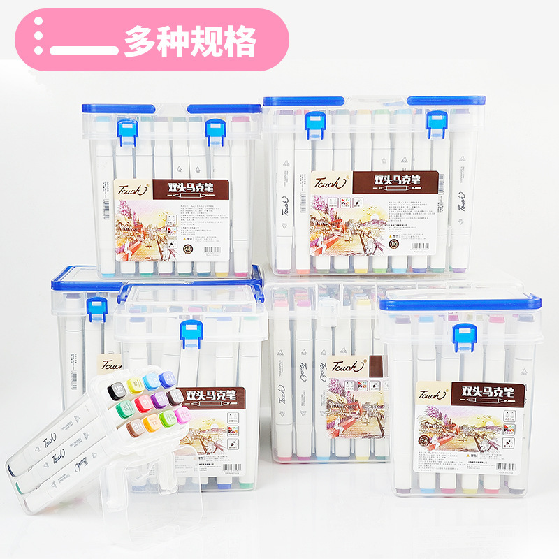 Touch Marker Double-Ended Alcohol Marker Art Painting Animation Design Hand-Painted Marker Wholesale Set