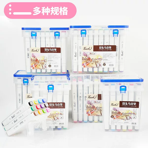 Touch Marker Double-Ended Alcohol Marker Art Painting Animation Design Hand-Painted Marker Wholesale Set